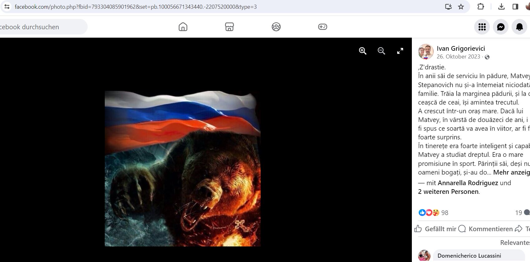 Grigorievici_Ivan_001__SoR_010__-Facebook.jpg